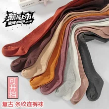 

Infant Children'S Baby Pantyhose Spring And Autumn Thin Section Big Pp Girl 0-1-3 Years Old Baby One-Piece Leggings All-Match