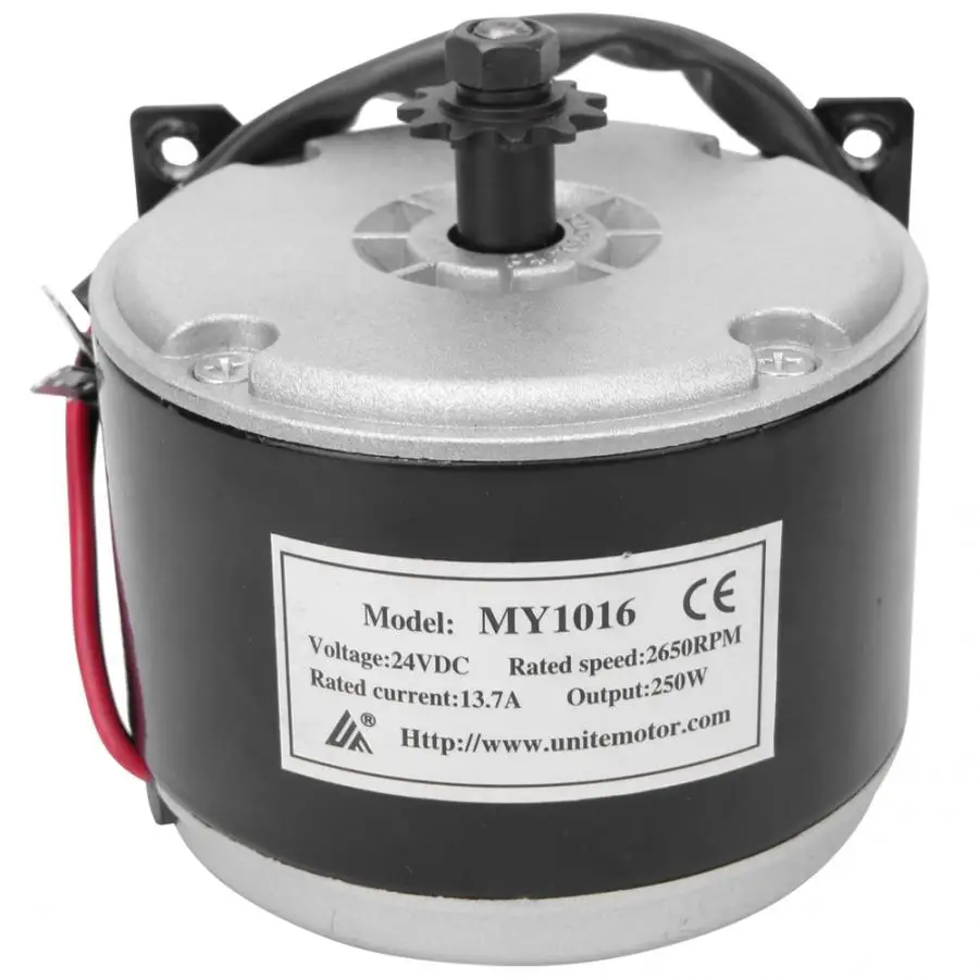 24В электродвигатель матовый 250W 2650 об/мин цепь для электронной скутер приводной Скорость Управление высокое Скорость небольшой кисточки с ременный шкив
