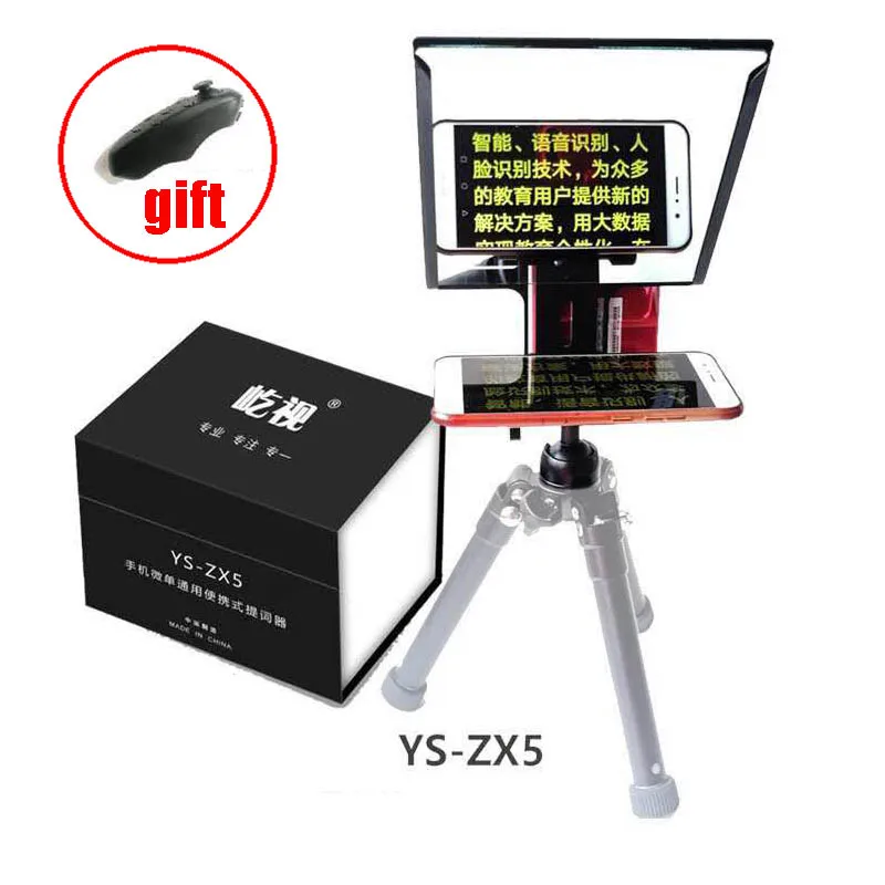 Portable 7 Inch 800 x 480P E-Reader Color Sn Glare