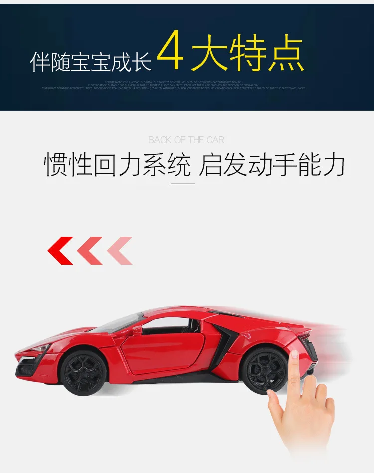 Лидер продаж Jianyuan 1: 32 спортивного автомобиля брелок для автомобильных ключей, модель воин звук и светильник дверь игрушечной машинки открывания автомобиля металла 32