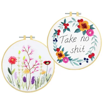 

LIXF 2 Pack Cross Stitch Kit for Beginners Embroidery Kit Starters Needlepoint Including Stamped Embroidery Cloth Hoops