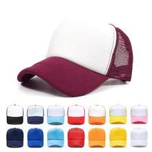 Летняя Высококачественная бейсболка с сеткой, бейсболка, шляпа водителя грузовика, шляпа для папы, с фабрики