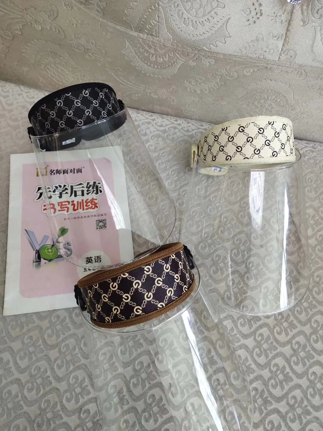 undefined
