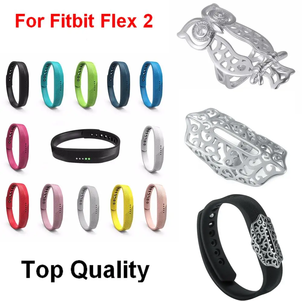 Чехол для смарт часов COMLYO Fitbit Flex 2 Band мягкий силиконовый ремешок FitBit защитный
