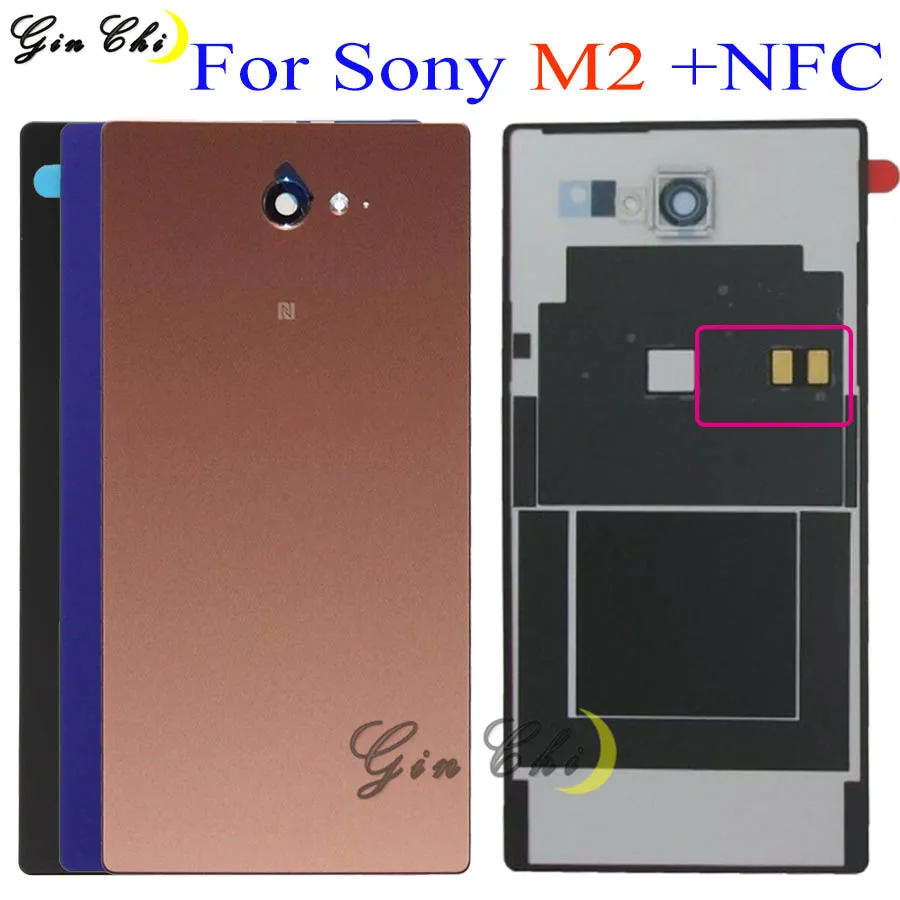 Для sony M2 Крышка батарейного отсека задняя дверь для sony XPERIA M2 Аква батарея D2303 D2403 задняя дверь корпус с NFC