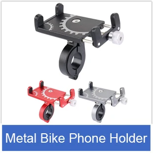 Untoom велосипедный держатель для телефона 360 градусов вращающийся силиконовый Мотоцикл Скутер телефон горный велосипед блоки GPS держатель для iPhone Xiaomi