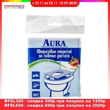 

Toilet Tissue other 3001899 Улыбка радуги ulybka radugi r-ulybka smile rainbow косметика Beauty Health Sanitary Paper Toilet Tissue