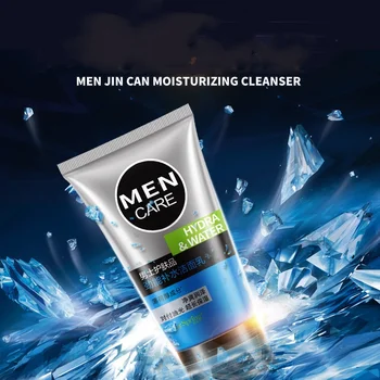 

Men's care men's cleansing facial cleanser cleansing cream to blackhead oil control acne cleansing milk