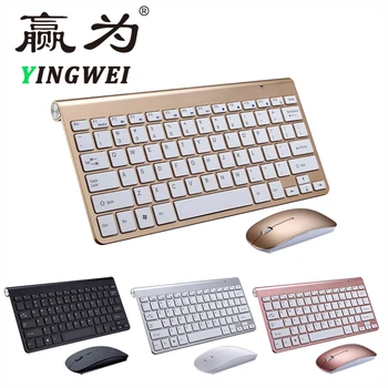 

Keyboard Mouse Combo 2.4G Set Multimedia Wireless Keyboard and Mouse For Notebook Laptop Mac Desktop PC TV Office Supplies