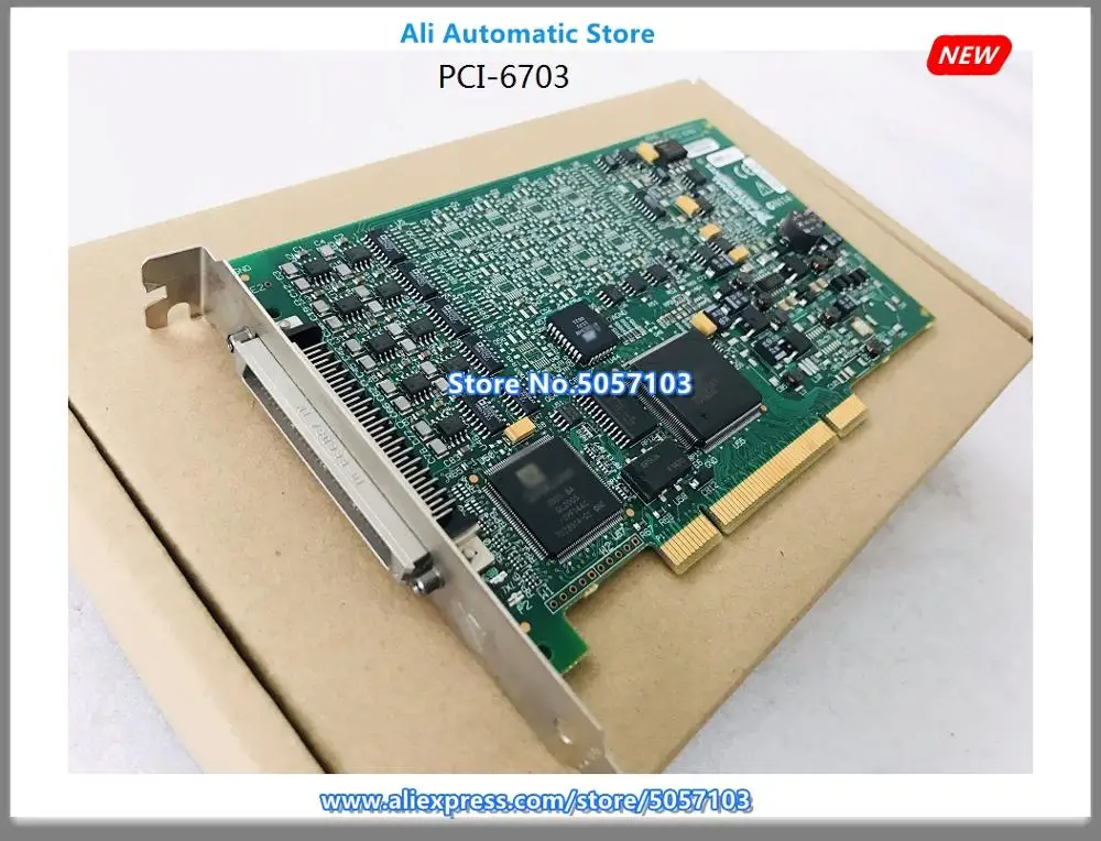 Многофункциональная карта сбора данных PCI-6703