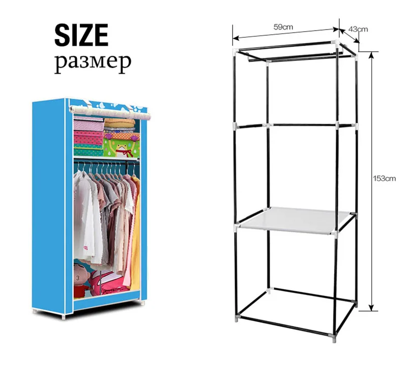 Actionclub простой pequeno armario plegable armario para almacenar las prendas dormitorio de estudiantes armario