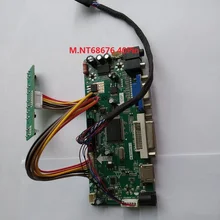 M. NT68676 HDMILCD контроллер драйвер платы комплект DVI светодиодный для 1" LTN170CT10-G01 1920 × 1200 панель VGA