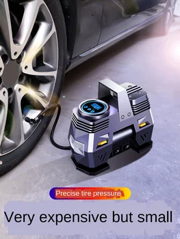 

Car air pump, car air pump, small car, portable household multi-function tire electric air pump