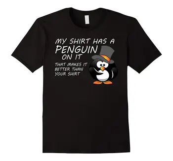 

MY SHIRT HAS A PENGUIN ON IT Kids T-shirt FUNNY and CUTE Short Sleeve Funny Design Top Tee T Shirt Men High Quality Tees