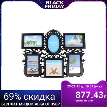 

Photo frame "Lace" for 6 photos 10x15 cm, 13x13 cm, black