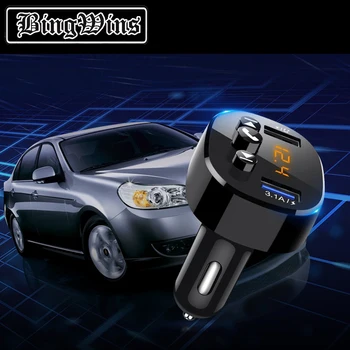 

Car Bluetooth receiver MP3 player music cigarette lighter fast charging multi-function charger car supplies USB