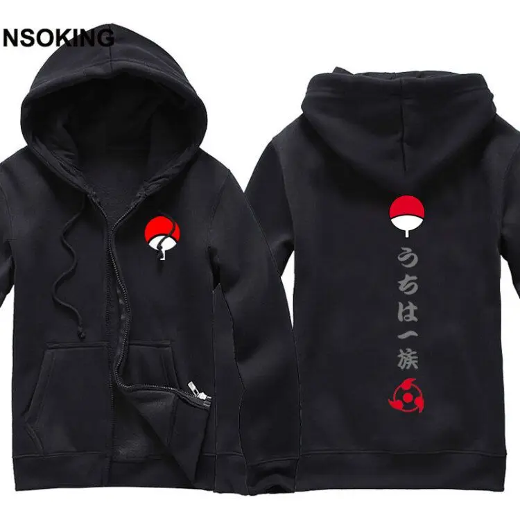 sasuke uchiha sweatshirt