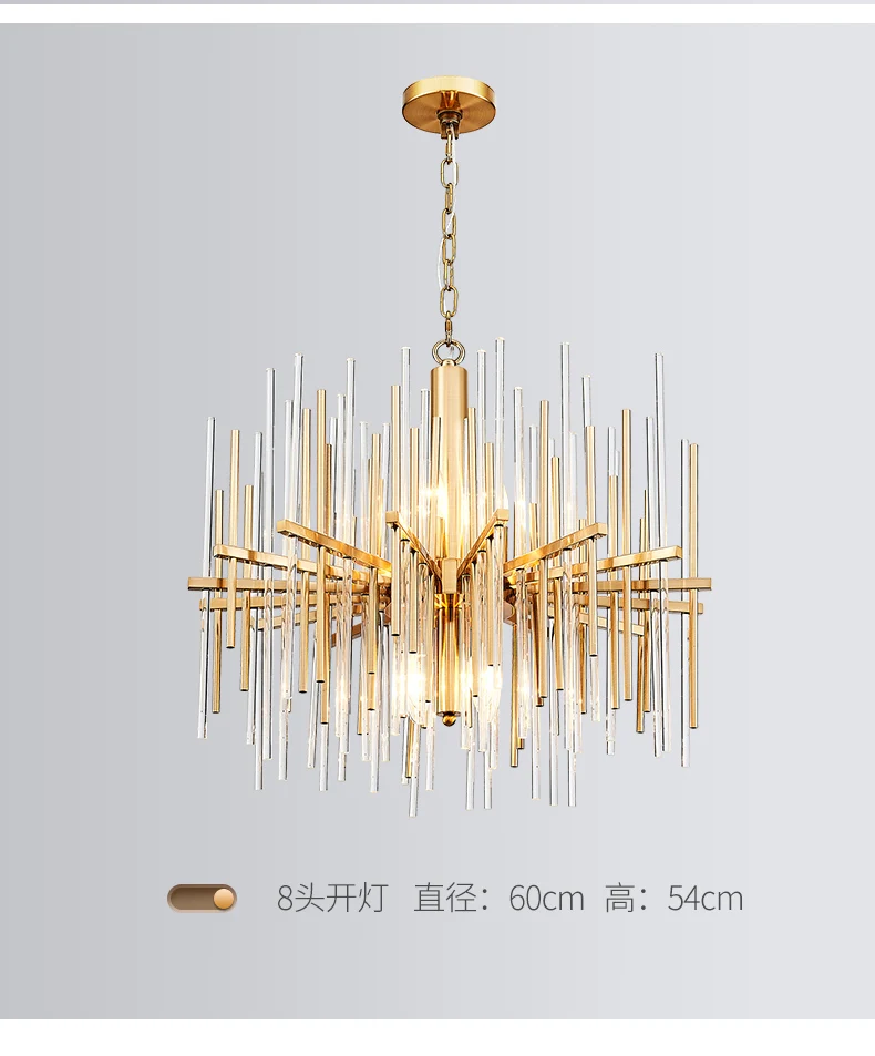 Lustra lampa современная хрустальная лампа люстра для гостиной лампы роскошные золотые круглые цепи из нержавеющей стали
