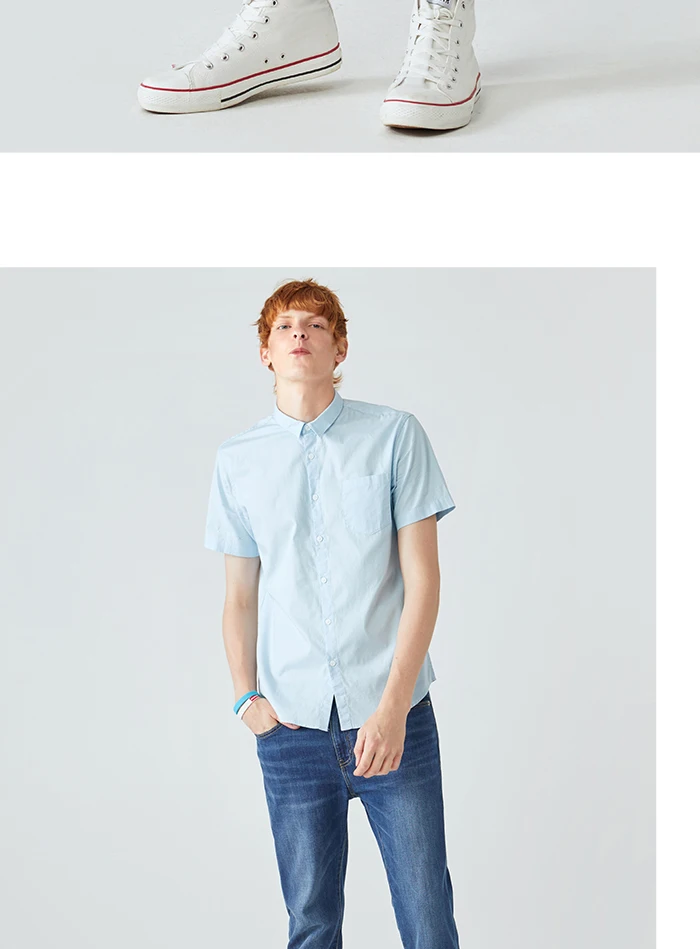 Semir джинсовые брюки мужские новые тонкие ноги брюки мужские хлопковые корейские буквы вышивка брюки студенческие мужские брюки