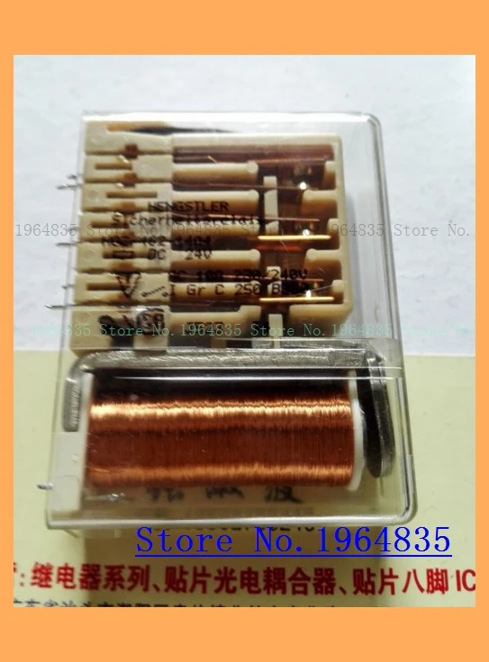 

HOZ-462-1404-24VDC
