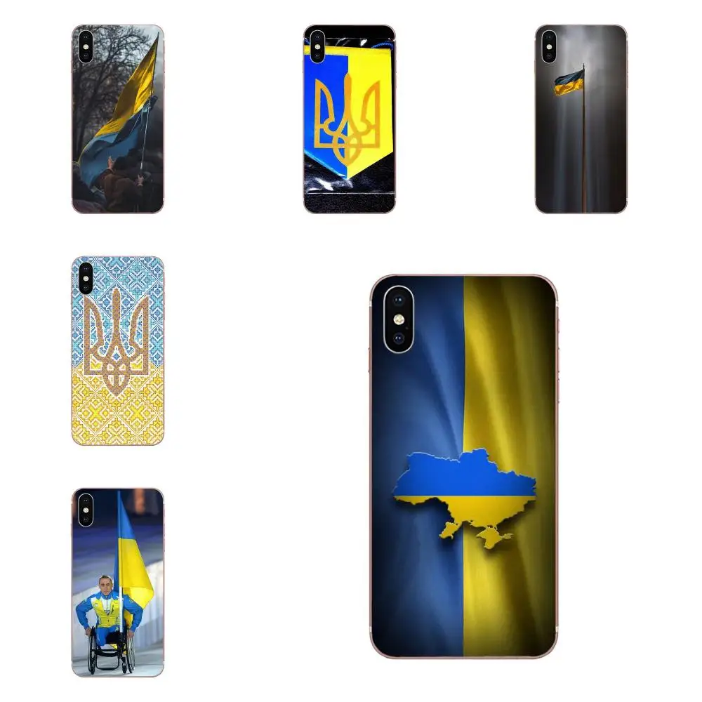 Кубок мира украинский флаг Украина рисунок сделай сам ТПУ для Apple iPhone 4 4s 5 5C 5S SE 6 6S 7