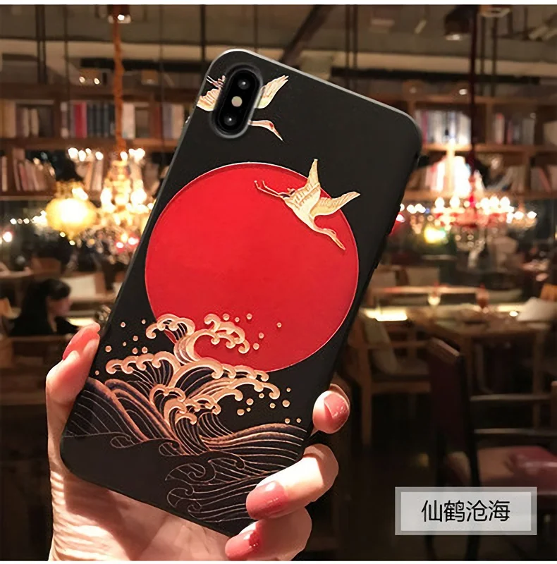 Чехол Emboss China Big dragon Heaven earth для Iphone XS MAX XS X XR, чехол для 6 6S 7 8 Plus - Цвет: 18
