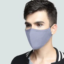 1 ピース N95 マスク綿口とダスト布マスクレスピレーター 2 フィルター女性男性子供用/子供(China)