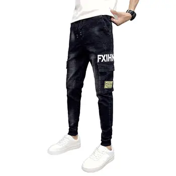 

Idopy Fashion Men`s Harem Jeans Hip Hop Street Drawstring Elastic Waist Stretchy Ankle Cuffed Denim Joggers For Male