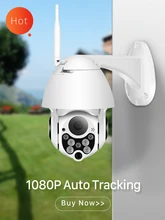  1080P PTZ IP Camera Wifi Outdoor Speed Dome Wireless Wifi Security Camera Pan Tilt 4X Digital Zoom 2MP Network CCTV Surveillance 