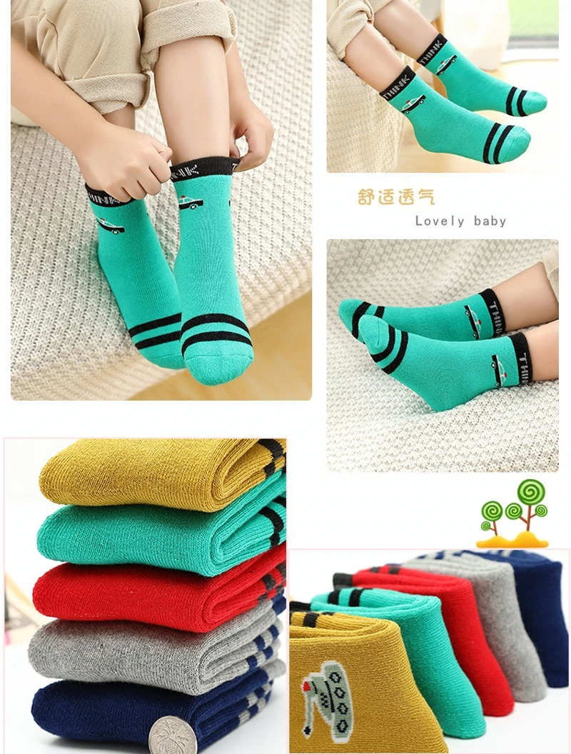 11983138561_1817734405_conew1