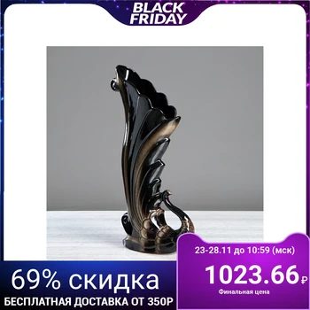 

Floor vase "Firebird" black, 51 cm