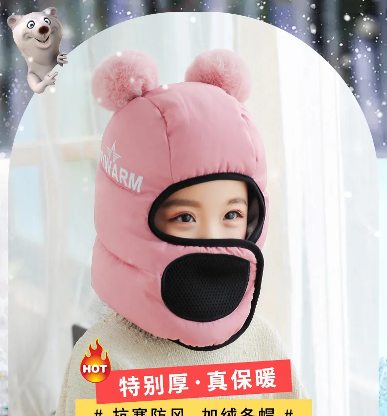 Новинка; зимние ветрозащитные детские шапки Beanies с толстой, детский головной убор, кепка бейсболка с плюшевой подкладкой для Детей Кепка для мальчиков, девочек Теплые Спорт на открытом воздухе Лыжная Кепка унисекс