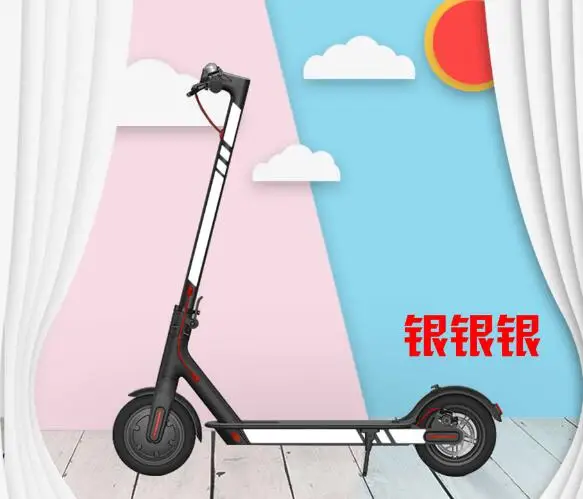 11 Светоотражающие Стильные наклейки для Xiaomi Mijia M365, Электрический скутер, скейтборд, Электрический скутер, аксессуары для скутера - Цвет: 11