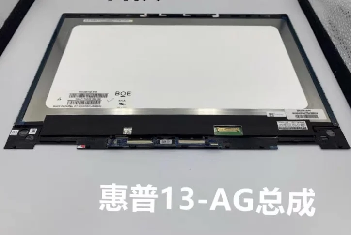 Сенсорный ЖК-экран для hp envy X360 13-ah 13-ag tpn-w136