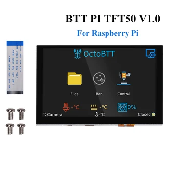 

BIGTREETECH PITFT50 V1.0 5 Inch Raspberry Pi LCD 800*480 Display DSI Octoprint For Raspberry Pi 4/3 3B+/2B/A 3D Printer Parts
