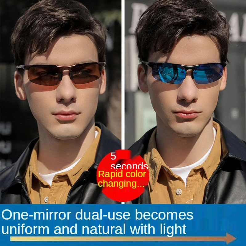 Day And Night Polarized Color-Changing Sunglasses Male Driver Driving Glasses Fishing Night Vision Driving Men’s Special