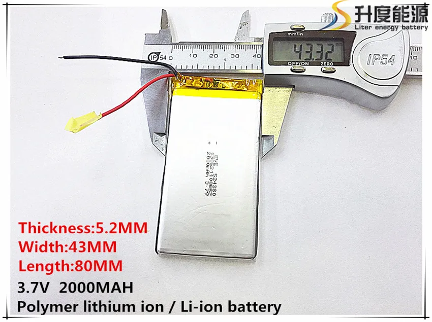 3,7 V, 2000 mAH, [524380] PLIB; полимерный литий-ионный/литий-ионный аккумулятор для gps, mp3, mp4, mp5, dvd, bluetooth, модельных игрушек
