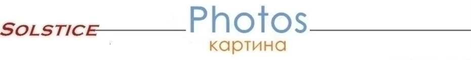 Solstice домашний текстиль Король Королева Полный Твин Постельные наборы дети подростки мальчик девочки Постельное белье мультфильм пододеяльник наволочка плоские простыни