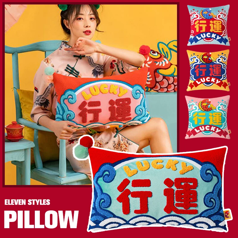 patio furniture cushions 45x45cm Chinese Style New Lucky Printed Square Pillow Festival Velvet Embroidery Creative Cushion Home Sofa Sleeping Pillow large floor cushions