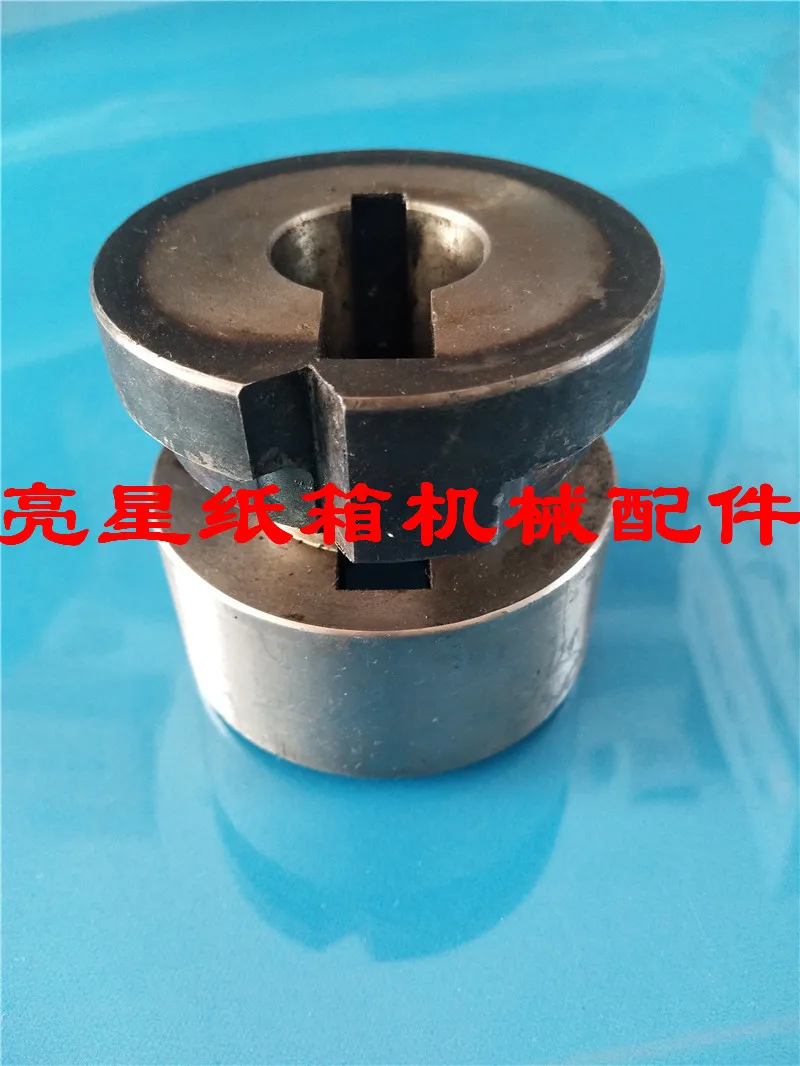 

Hebei Double-Oriented Box Press DXJ12001400 ding xiang ji Clutch Sleeve Carton Mechanical Accessories