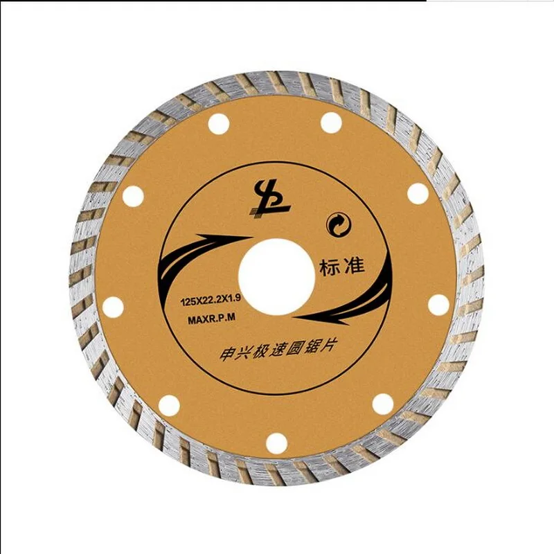 QQ截图20200522153624