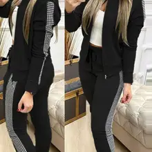  Stitching Dot Print Women Outfit Stand Collar Two Piece Slim Long Sleeve Jacket Elastic Waist Drawstring Pants Set Streetwear 
