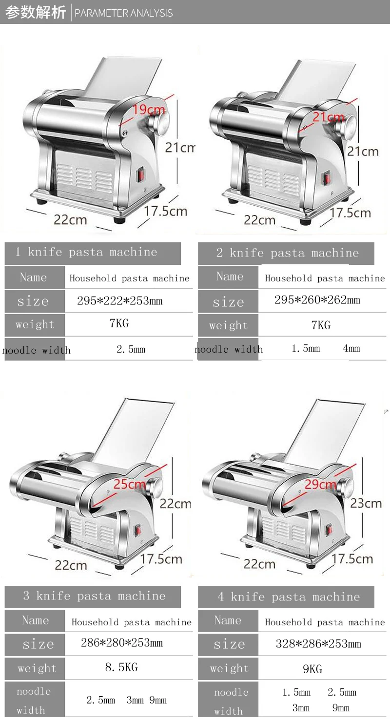 Description Picture 3 of itemNew Stainless steel household electrical pasta pressing machine price Home small noodles making machine for sale