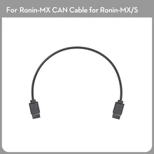 Ronin-MX CAN кабель для Ronin-MX/S для Ronin-S первой необходимости комплект аксессуары часть