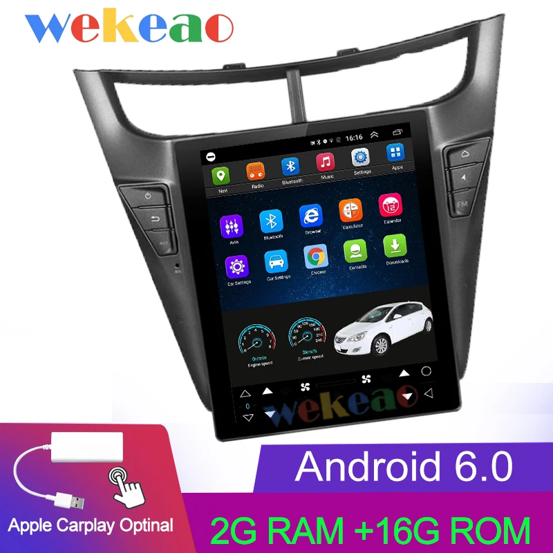 Wekeao вертикальный экран Tesla style 12,1 ''Android 8,1 автомобильный dvd мультимедийный плеер Авто gps навигация для NISSAN X-TRAIL Qashqai - Цвет: Android Car Radio