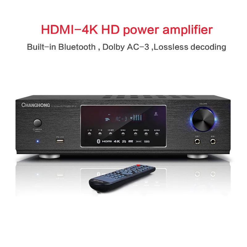 900 Вт 220 В домашний усилитель высокой мощности GP2 Профессиональный hifi5.1 fever Bluetooth