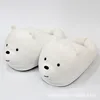 Home Plush Animal Warm Shoes Cotton Slippers Anime Panda Polar Bear Cosplay Shoes Female / Male Couple Slippers Adult Style ► Photo 2/6