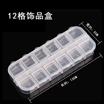 

Manicure Implement 12 Lattice Strip Box Nail Ornament Box Deconstructable Nail Ornament Separately Packed Case Nail Dried Flower