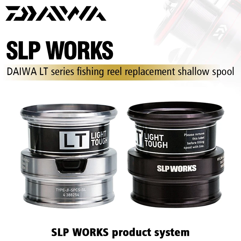 

DAIWA SLPW LT TYPE-BETA SPOOL1000s/2000s/2500s/3000s original replaced shallow aluminum spool for LTseries spinning fishing reel