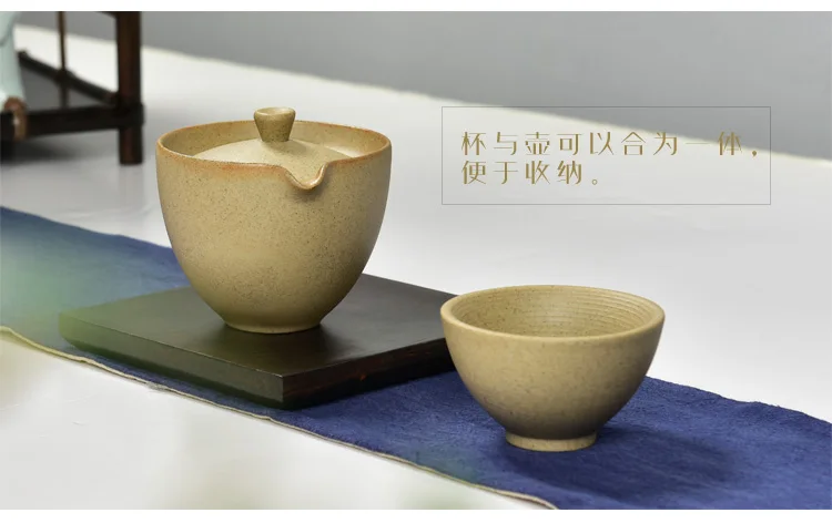 Портативный дорожный керамический чайный горшок gaiwan, чайные чашки, один горшок, две чашки, чайные наборы, чашки для дома и офиса, керамический чайный кофейный контейнер с